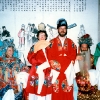 chinatrip1988mertonetal